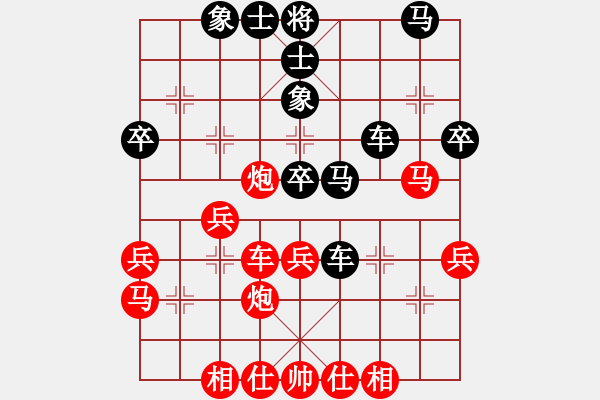 象棋棋譜圖片：第四輪 西安馮建元先負(fù)西安李小龍 - 步數(shù)：40 