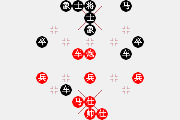 象棋棋譜圖片：第四輪 西安馮建元先負(fù)西安李小龍 - 步數(shù)：56 