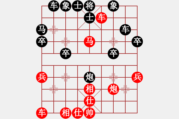 象棋棋譜圖片：英德譚老大紅負(fù)葬心【仕角炮轉(zhuǎn)反宮馬對右中炮】 - 步數(shù)：30 