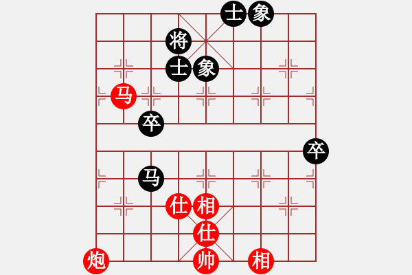 象棋棋譜圖片：靜之海(人王)-勝-laila(日帥) - 步數(shù)：100 