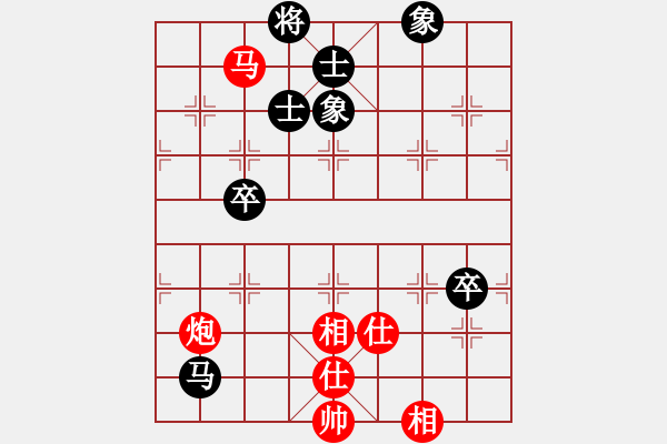 象棋棋譜圖片：靜之海(人王)-勝-laila(日帥) - 步數(shù)：110 