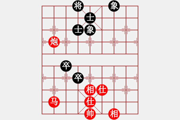 象棋棋譜圖片：靜之海(人王)-勝-laila(日帥) - 步數(shù)：120 