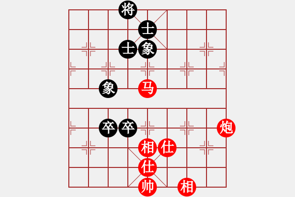 象棋棋譜圖片：靜之海(人王)-勝-laila(日帥) - 步數(shù)：130 