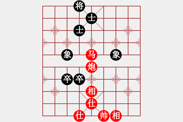 象棋棋譜圖片：靜之海(人王)-勝-laila(日帥) - 步數(shù)：140 