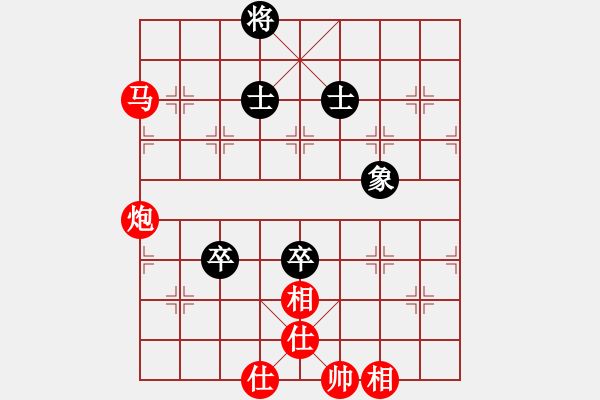 象棋棋譜圖片：靜之海(人王)-勝-laila(日帥) - 步數(shù)：150 