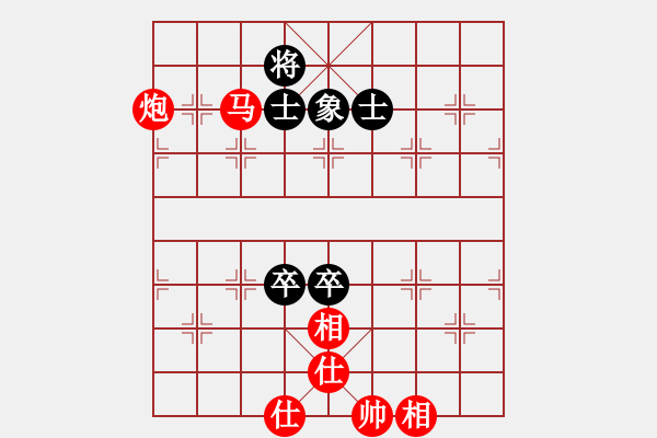 象棋棋譜圖片：靜之海(人王)-勝-laila(日帥) - 步數(shù)：160 