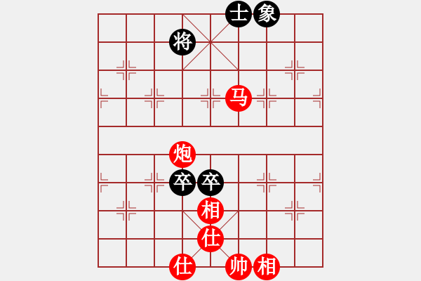 象棋棋譜圖片：靜之海(人王)-勝-laila(日帥) - 步數(shù)：170 