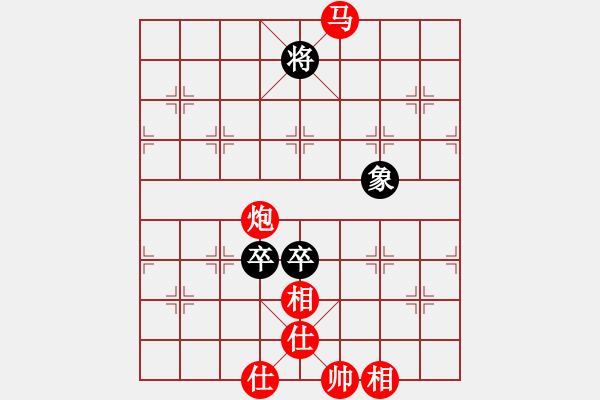 象棋棋譜圖片：靜之海(人王)-勝-laila(日帥) - 步數(shù)：180 