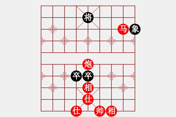 象棋棋譜圖片：靜之海(人王)-勝-laila(日帥) - 步數(shù)：190 