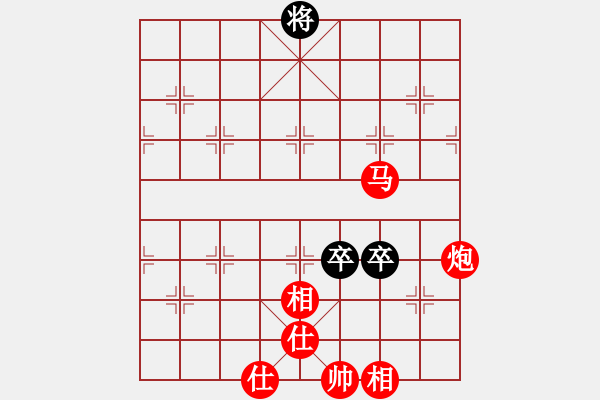 象棋棋譜圖片：靜之海(人王)-勝-laila(日帥) - 步數(shù)：200 