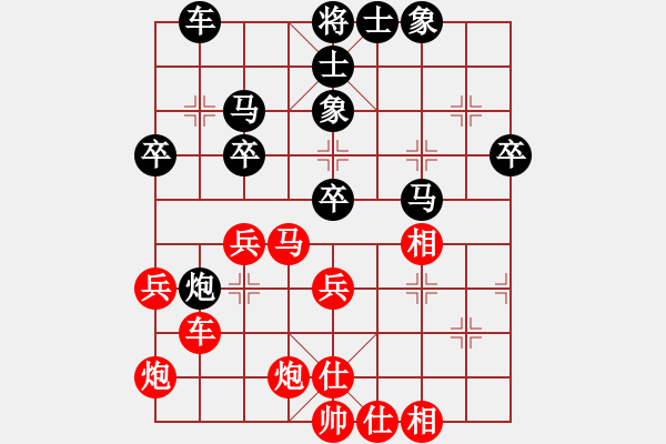 象棋棋譜圖片：靜之海(人王)-勝-laila(日帥) - 步數(shù)：50 