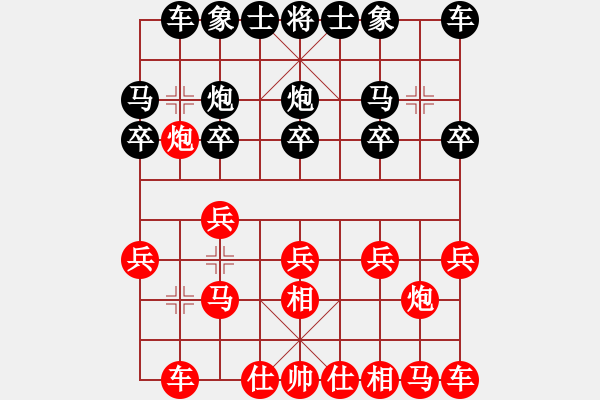 象棋棋谱图片：黄仕清 先和 罗小韬 - 步数：10 