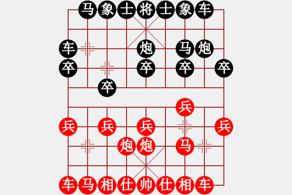 象棋棋譜圖片：陳愛(ài)軍 先負(fù) 趙迎 - 步數(shù)：10 