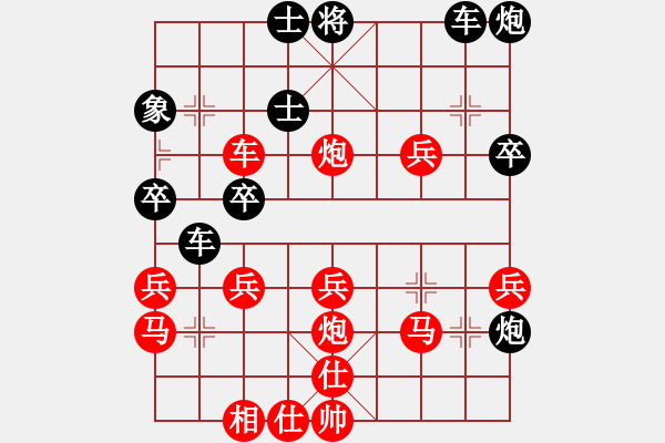 象棋棋譜圖片：陳愛(ài)軍 先負(fù) 趙迎 - 步數(shù)：50 