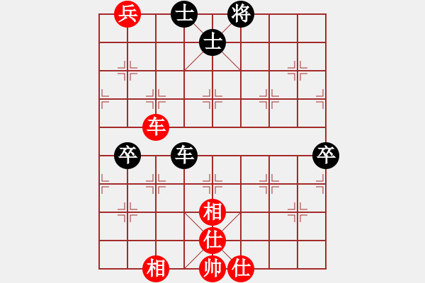 象棋棋譜圖片：likun(1段)-和-bbboy002(3級) - 步數(shù)：110 