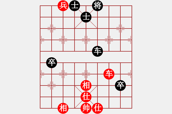 象棋棋譜圖片：likun(1段)-和-bbboy002(3級) - 步數(shù)：120 