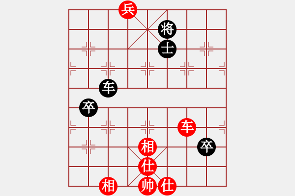 象棋棋譜圖片：likun(1段)-和-bbboy002(3級) - 步數(shù)：130 