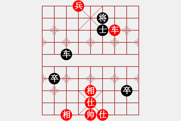 象棋棋譜圖片：likun(1段)-和-bbboy002(3級) - 步數(shù)：140 