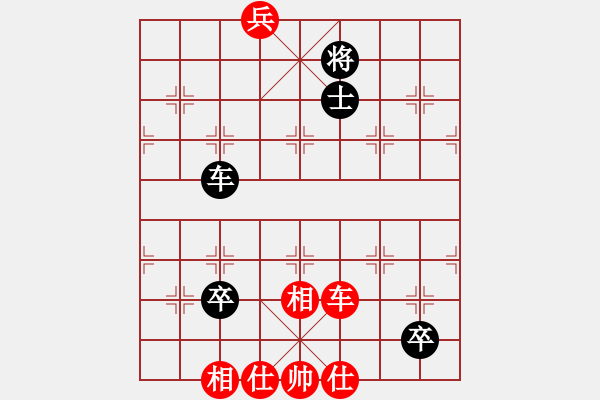 象棋棋譜圖片：likun(1段)-和-bbboy002(3級) - 步數(shù)：150 