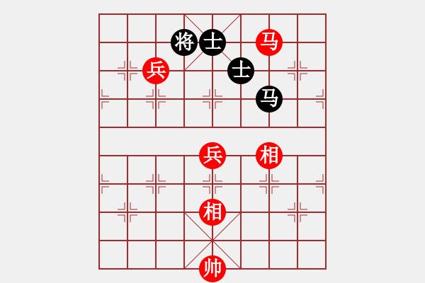 象棋棋譜圖片：宇宙政委(3段)-勝-青城魔神(6段) - 步數(shù)：130 