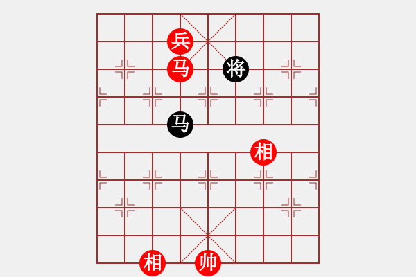 象棋棋譜圖片：宇宙政委(3段)-勝-青城魔神(6段) - 步數(shù)：155 