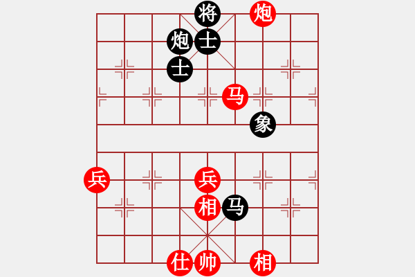 象棋棋譜圖片：宇宙政委(3段)-勝-青城魔神(6段) - 步數(shù)：80 