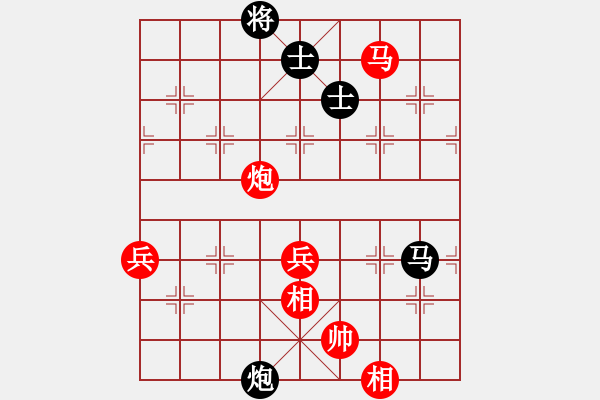 象棋棋譜圖片：宇宙政委(3段)-勝-青城魔神(6段) - 步數(shù)：90 