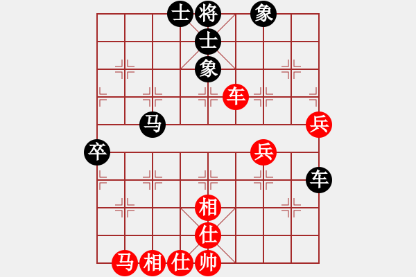 象棋棋譜圖片：閑玩(3段)-和-反彈琵琶(月將) - 步數(shù)：60 