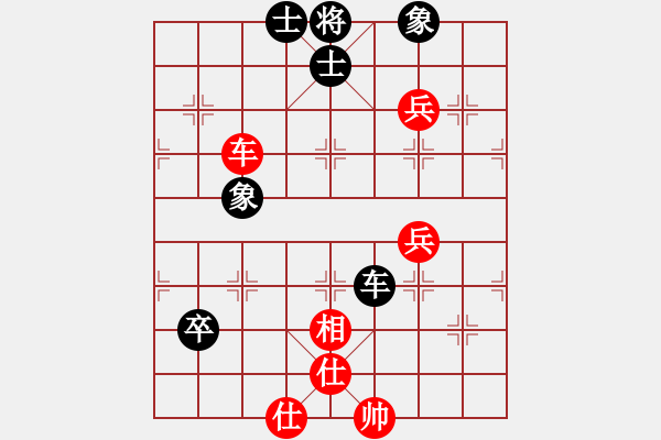 象棋棋譜圖片：閑玩(3段)-和-反彈琵琶(月將) - 步數(shù)：80 