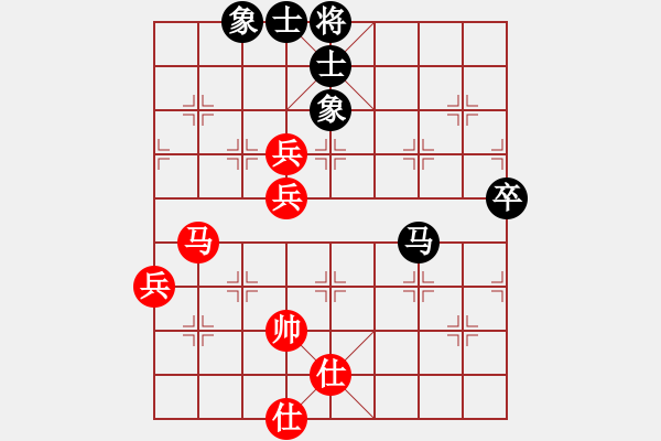 象棋棋譜圖片：1404120859 喧退堂-福建莆田江口人 - 步數(shù)：80 