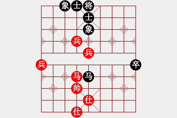 象棋棋譜圖片：1404120859 喧退堂-福建莆田江口人 - 步數(shù)：85 