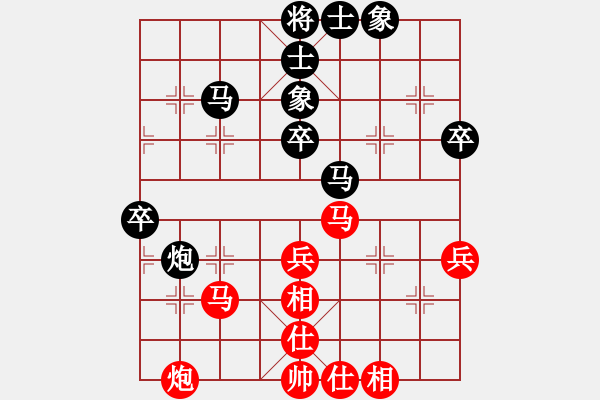 象棋棋譜圖片：撒世洋 先和 鮑正祥 - 步數(shù)：50 