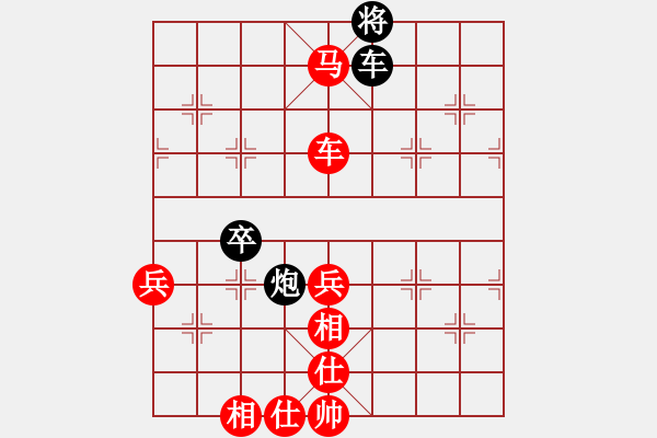 象棋棋譜圖片：25層0628飛刀庫 云庫 勝 20層326純引擎 - 步數(shù)：100 