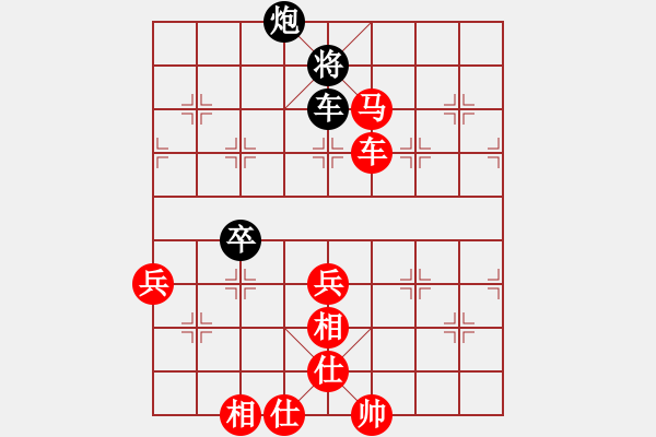 象棋棋譜圖片：25層0628飛刀庫 云庫 勝 20層326純引擎 - 步數(shù)：110 