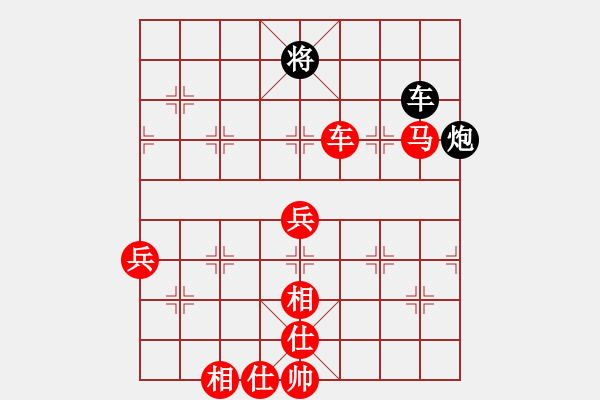 象棋棋譜圖片：25層0628飛刀庫 云庫 勝 20層326純引擎 - 步數(shù)：120 