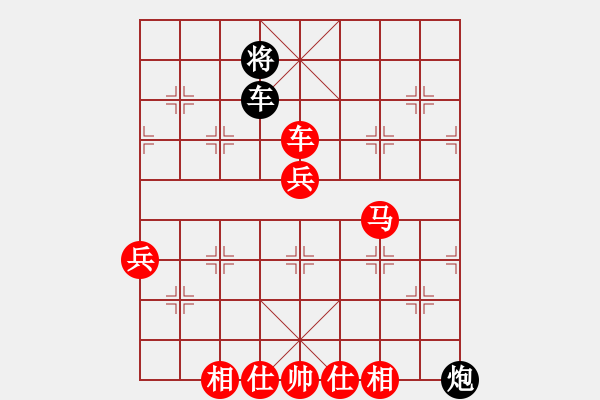 象棋棋譜圖片：25層0628飛刀庫 云庫 勝 20層326純引擎 - 步數(shù)：130 