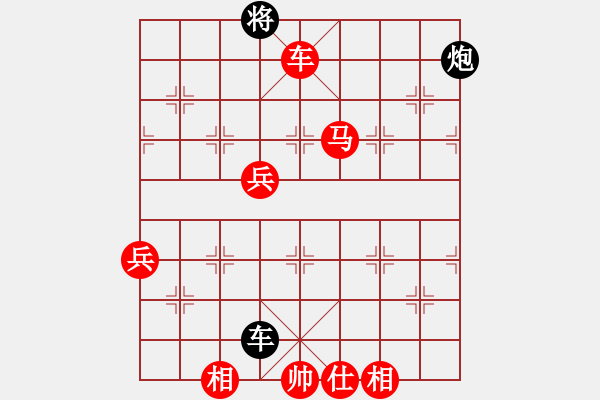 象棋棋譜圖片：25層0628飛刀庫 云庫 勝 20層326純引擎 - 步數(shù)：140 