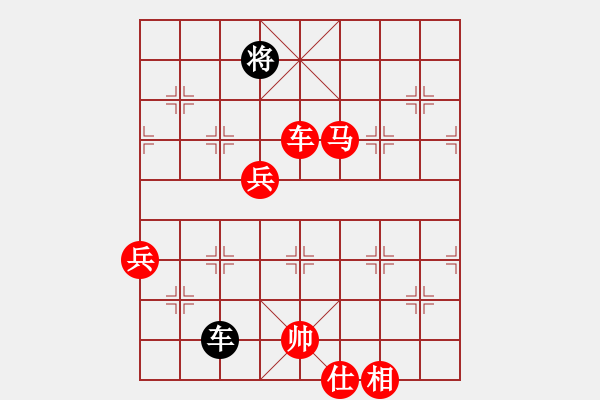 象棋棋譜圖片：25層0628飛刀庫 云庫 勝 20層326純引擎 - 步數(shù)：150 