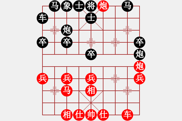 象棋棋譜圖片：25層0628飛刀庫 云庫 勝 20層326純引擎 - 步數(shù)：40 