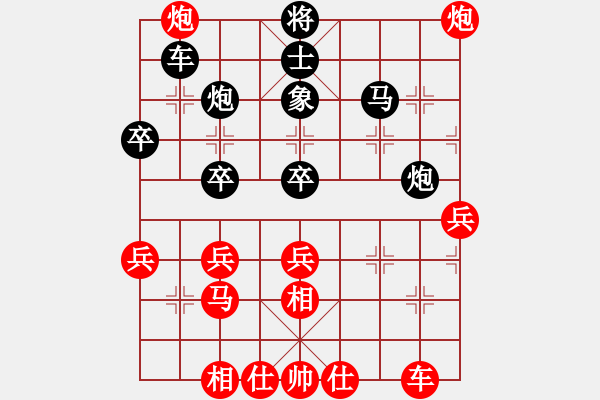 象棋棋譜圖片：25層0628飛刀庫 云庫 勝 20層326純引擎 - 步數(shù)：50 