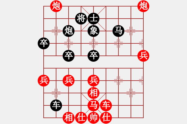 象棋棋譜圖片：25層0628飛刀庫 云庫 勝 20層326純引擎 - 步數(shù)：60 