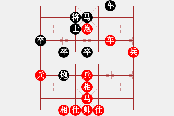 象棋棋譜圖片：25層0628飛刀庫 云庫 勝 20層326純引擎 - 步數(shù)：70 