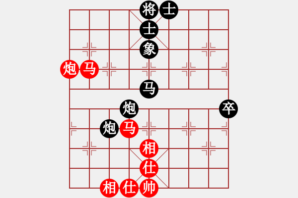 象棋棋譜圖片：無敵開局庫(8星)-和-智云開局庫(9星) - 步數(shù)：100 