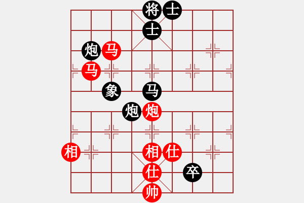 象棋棋譜圖片：無敵開局庫(8星)-和-智云開局庫(9星) - 步數(shù)：200 