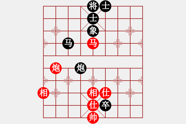 象棋棋譜圖片：無敵開局庫(8星)-和-智云開局庫(9星) - 步數(shù)：210 