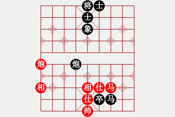 象棋棋譜圖片：無敵開局庫(8星)-和-智云開局庫(9星) - 步數(shù)：220 