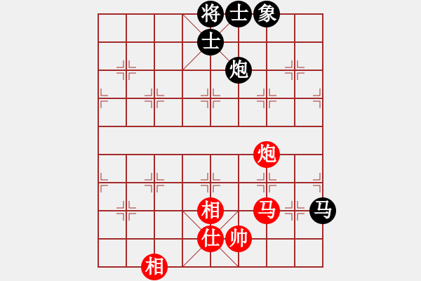 象棋棋譜圖片：無敵開局庫(8星)-和-智云開局庫(9星) - 步數(shù)：230 