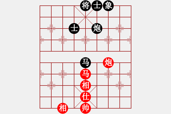 象棋棋譜圖片：無敵開局庫(8星)-和-智云開局庫(9星) - 步數(shù)：240 