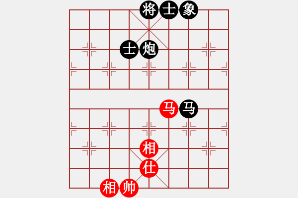 象棋棋譜圖片：無敵開局庫(8星)-和-智云開局庫(9星) - 步數(shù)：250 