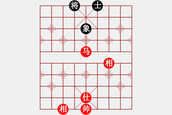 象棋棋譜圖片：無敵開局庫(8星)-和-智云開局庫(9星) - 步數(shù)：270 